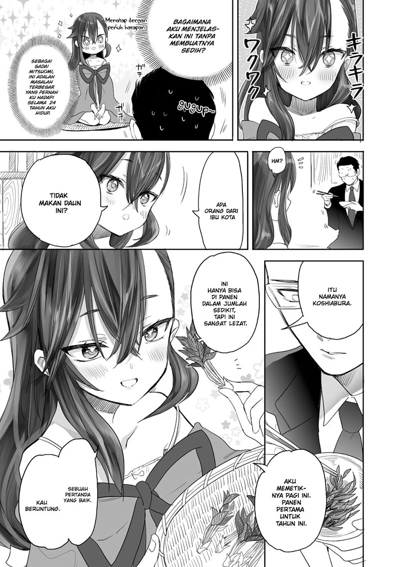 Chapter 2 - halaman 5