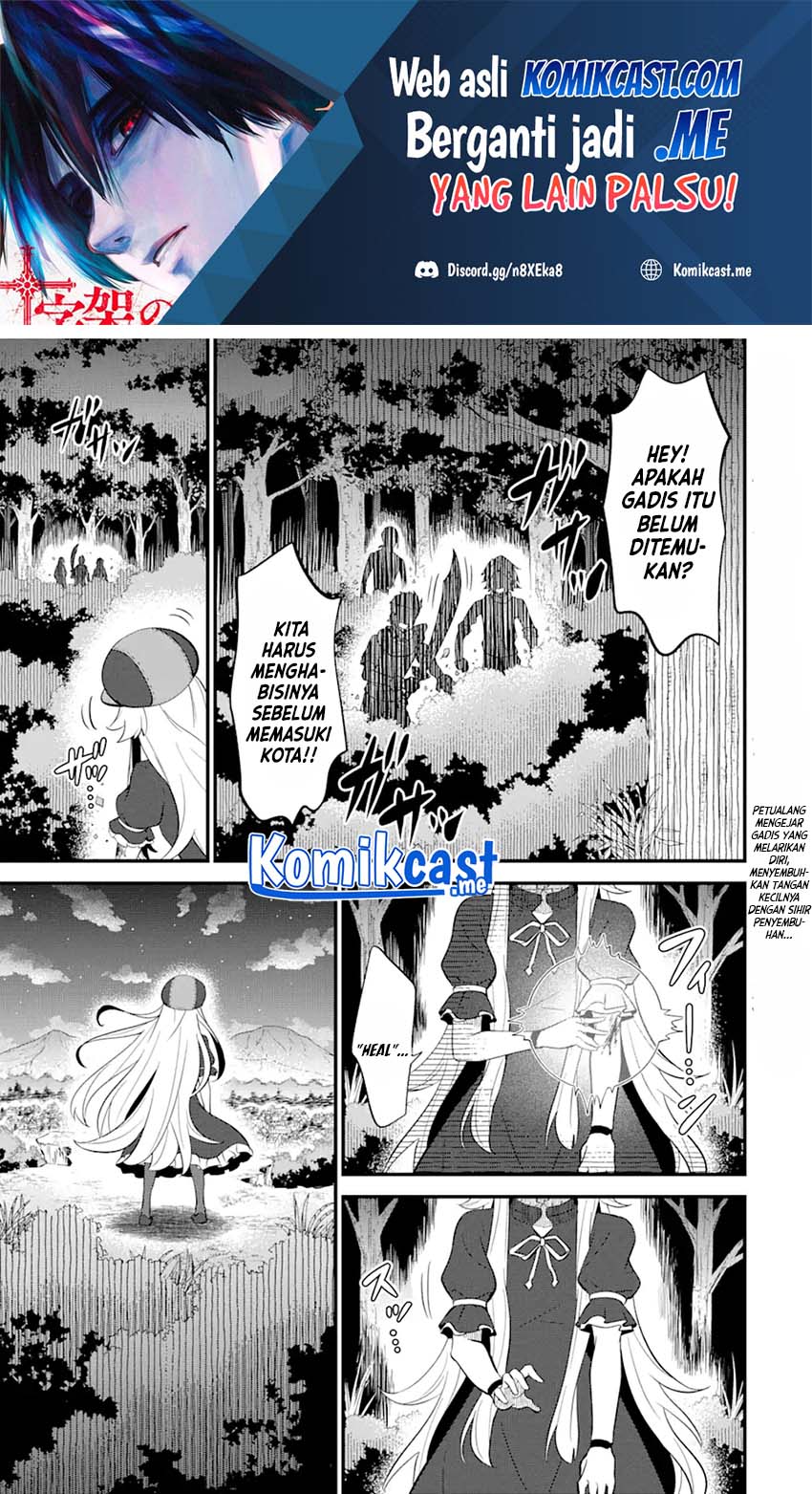 Chapter 8 - halaman 3
