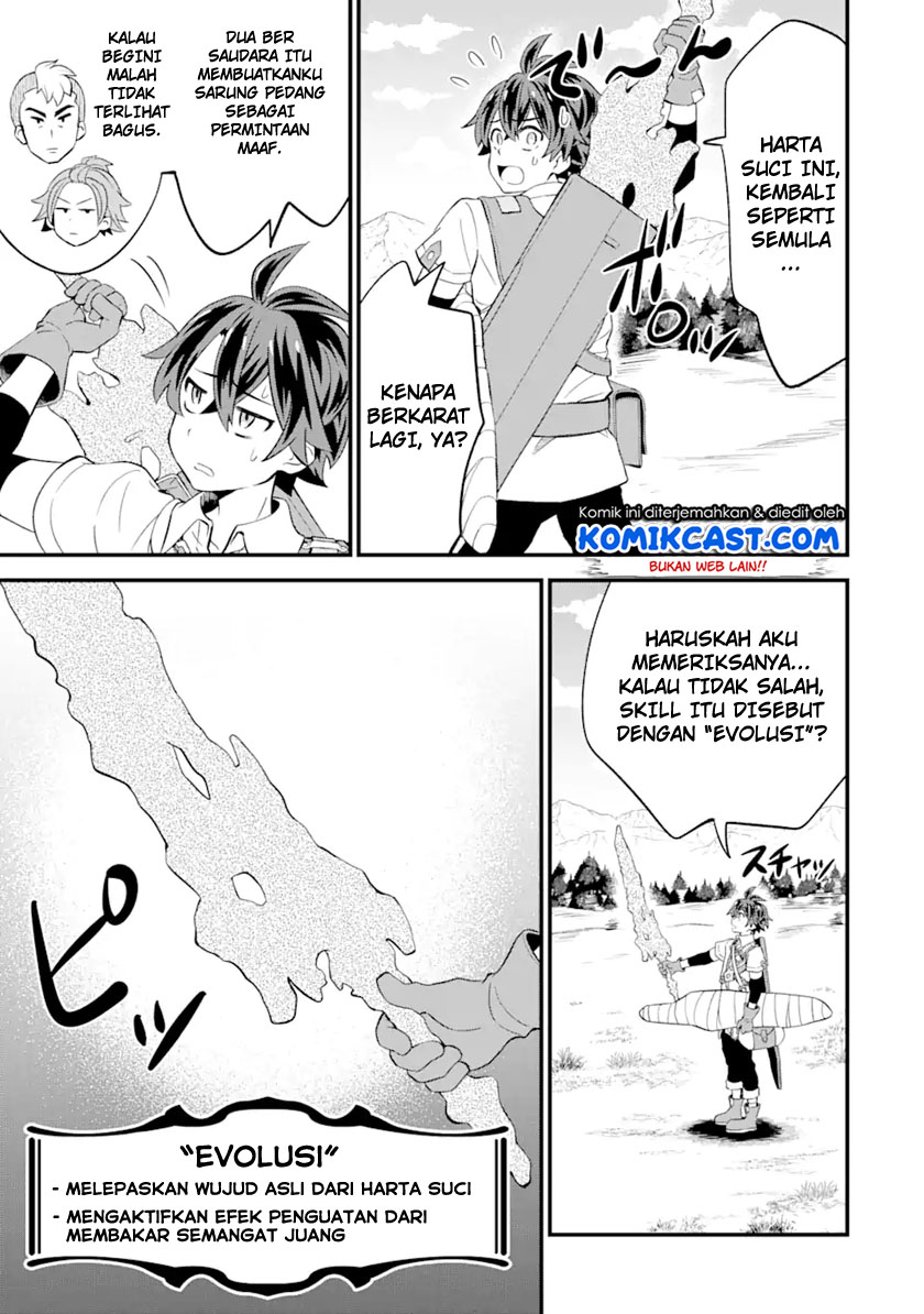 Chapter 4 - halaman 17