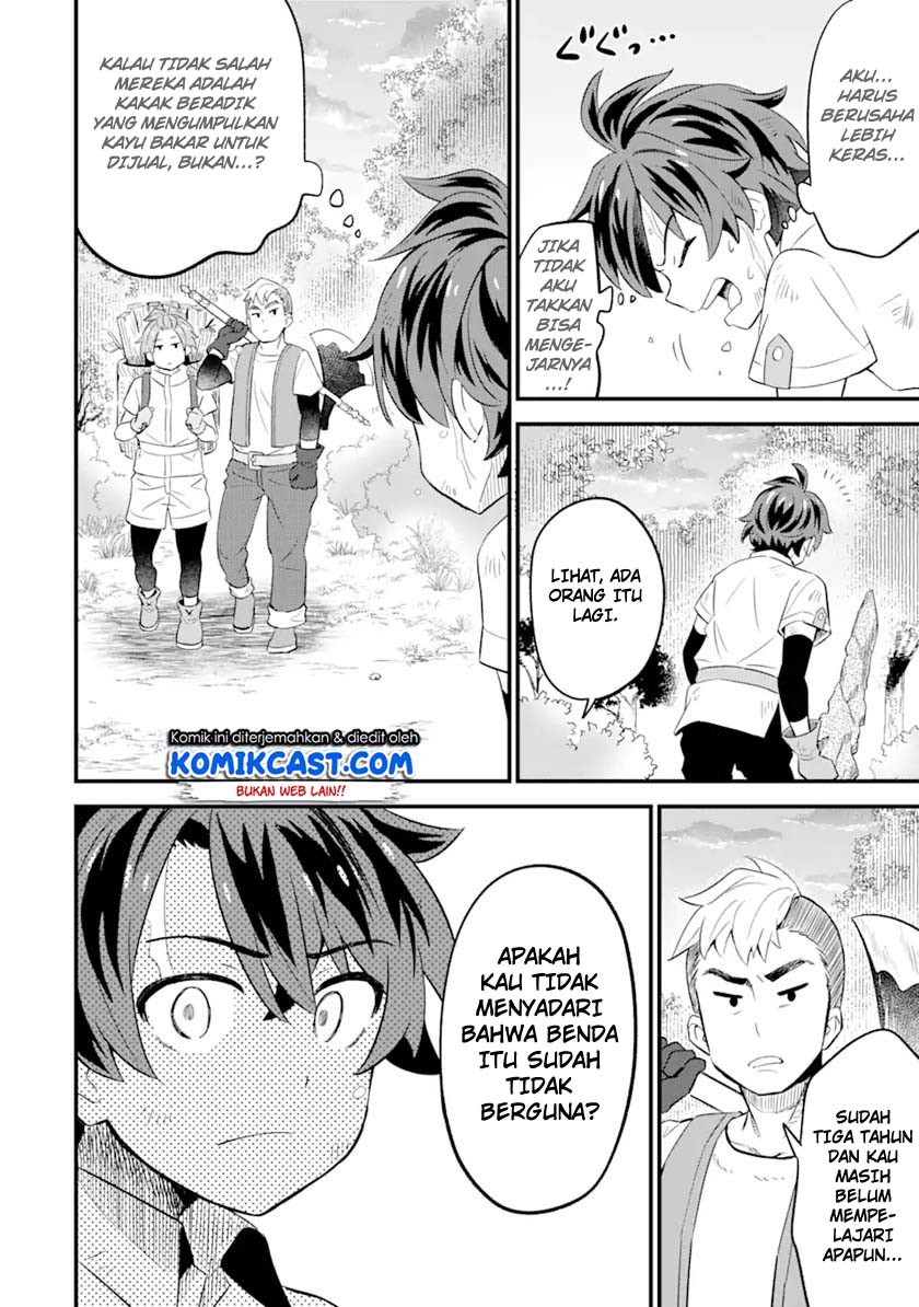 Chapter 2 - halaman 26