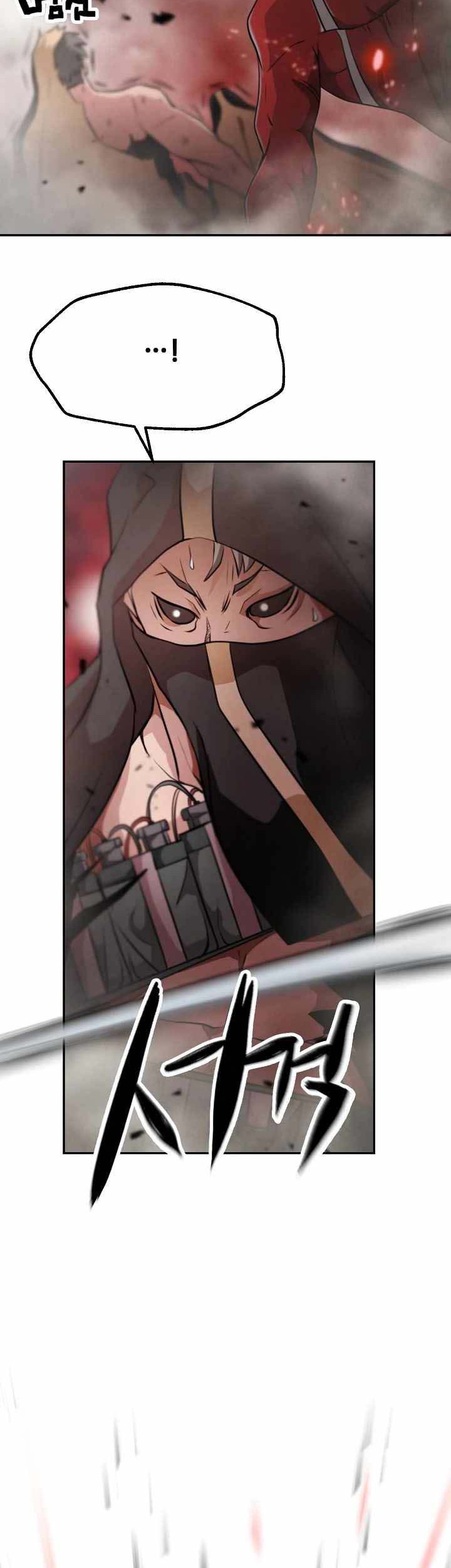 Chapter 3 - halaman 70