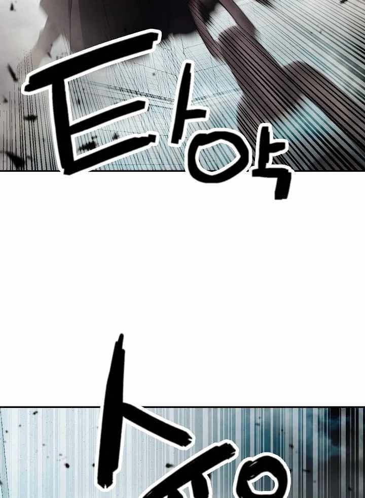 Chapter 3 - halaman 22