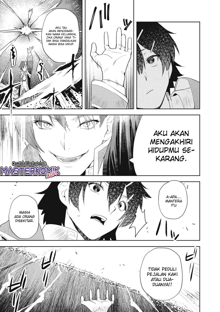 Chapter 2 - halaman 17