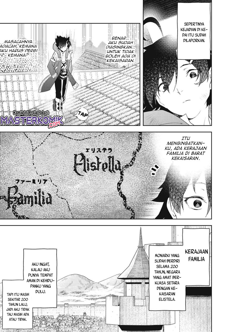Chapter 2 - halaman 5