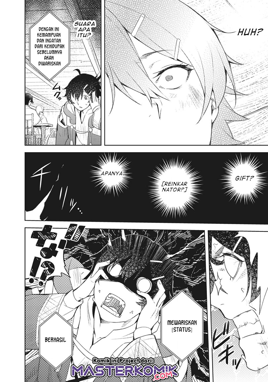 Chapter 1.2 - halaman 13