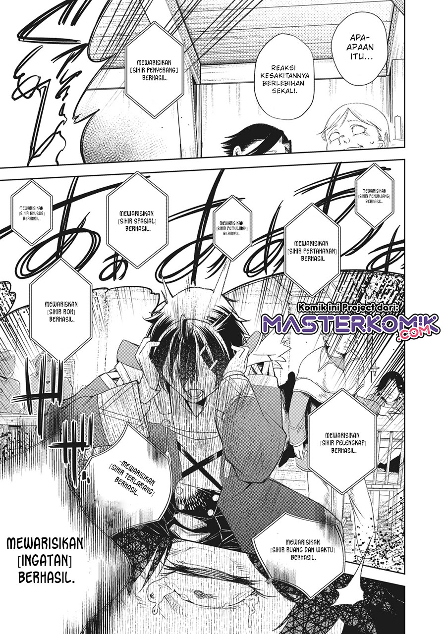 Chapter 1.2 - halaman 14