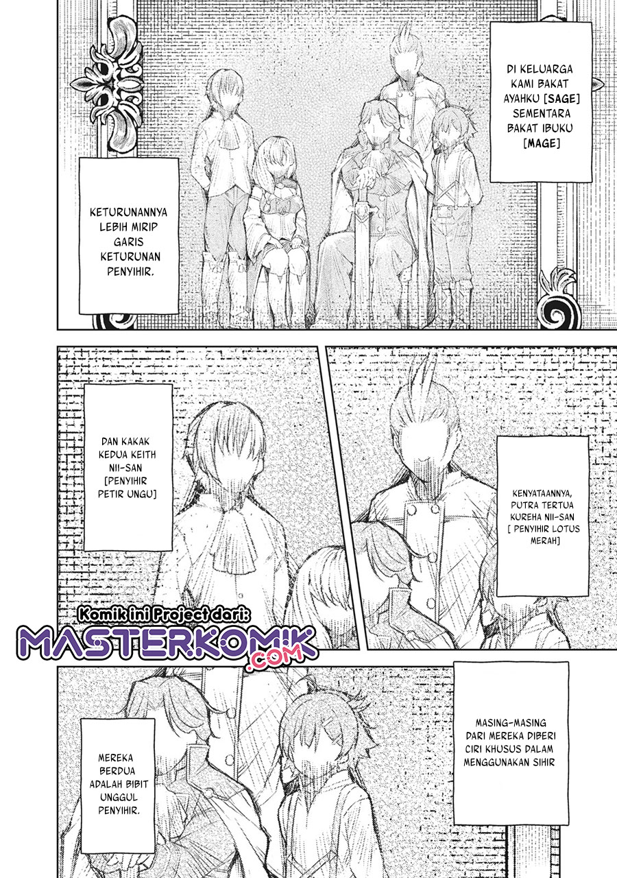 Chapter 1.1 - halaman 12