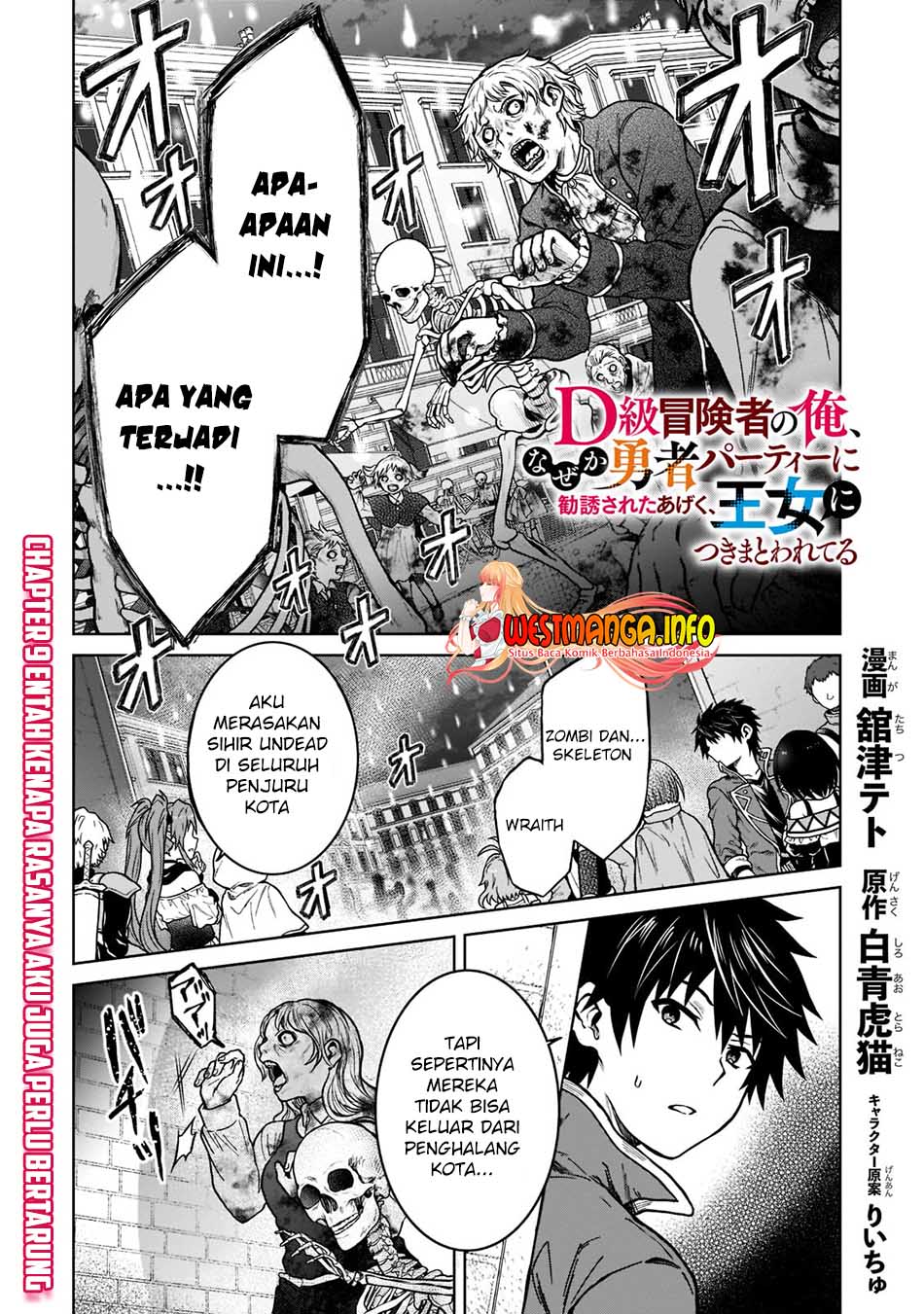 Chapter 9 - halaman 5