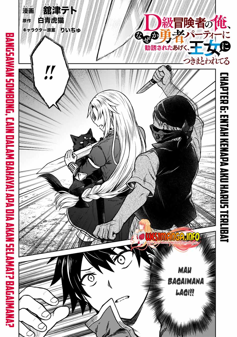 Chapter 6 - halaman 5