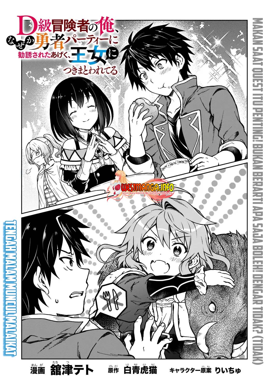 Chapter 4 - halaman 5