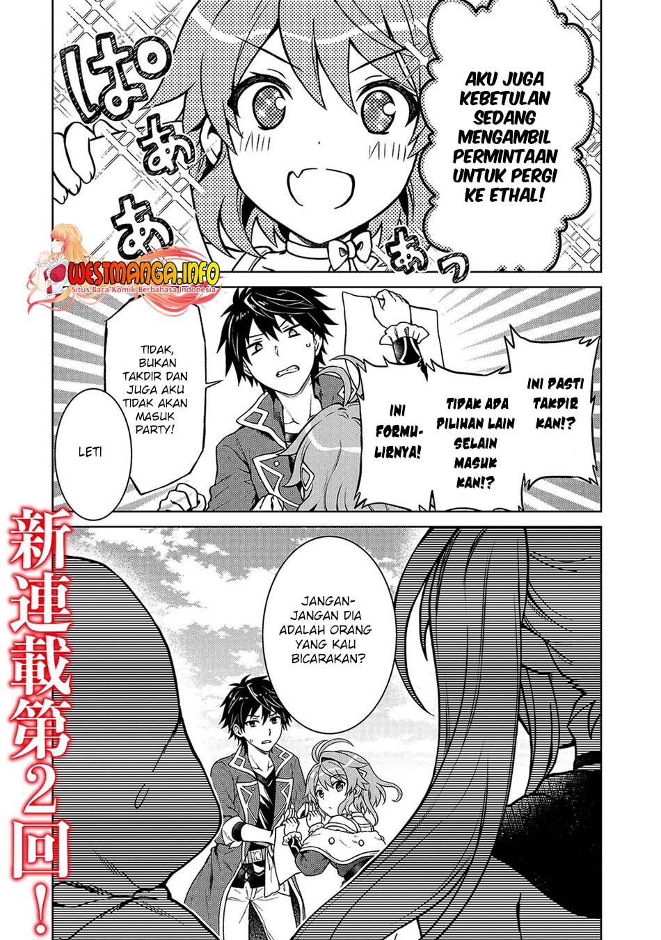 Chapter 2 - halaman 5