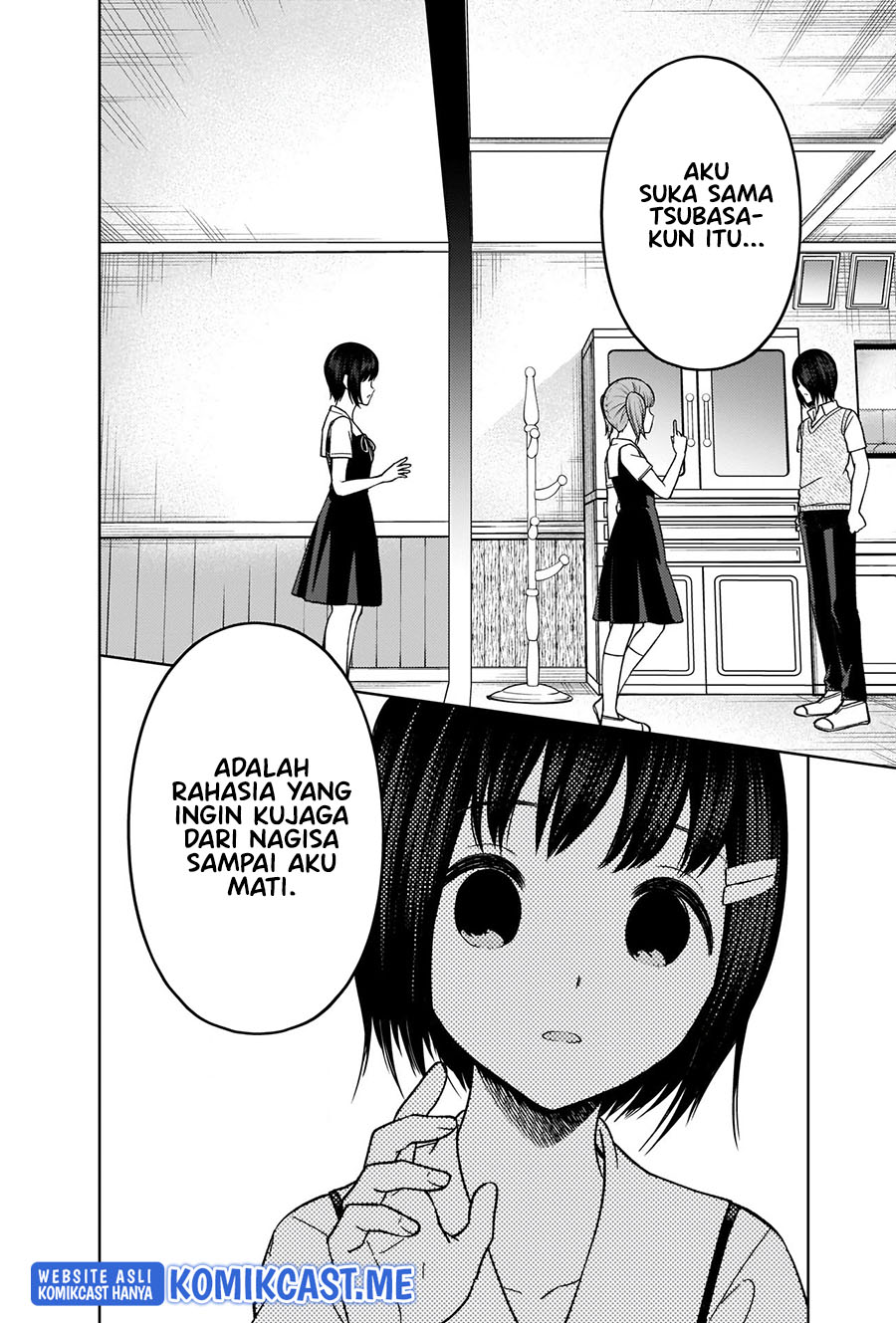Chapter 273 - halaman 12