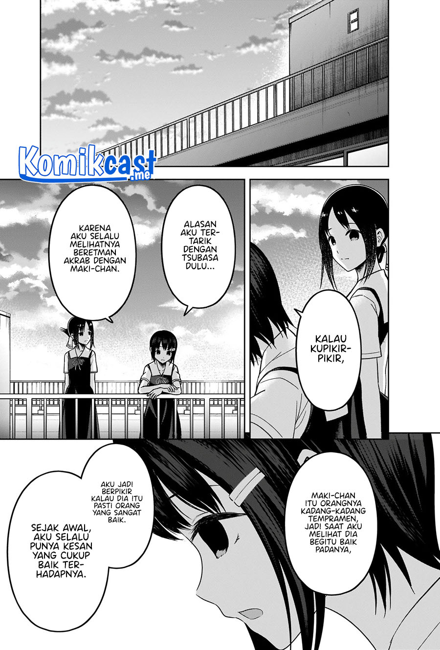 Chapter 273 - halaman 13