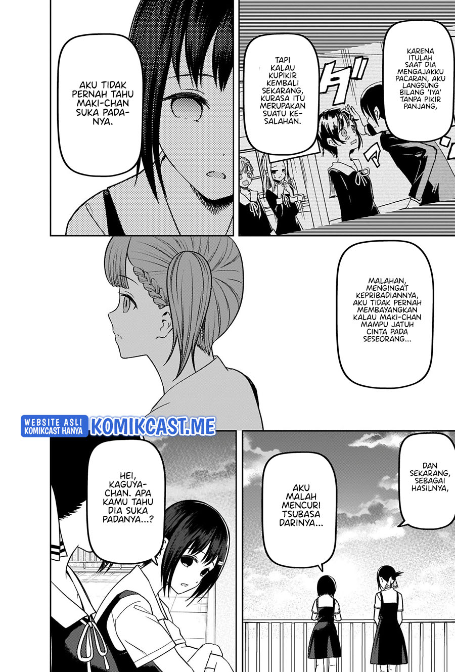 Chapter 273 - halaman 14
