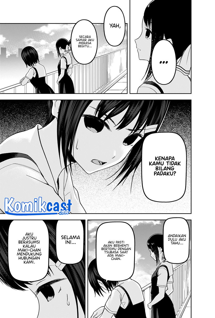 Chapter 273 - halaman 15