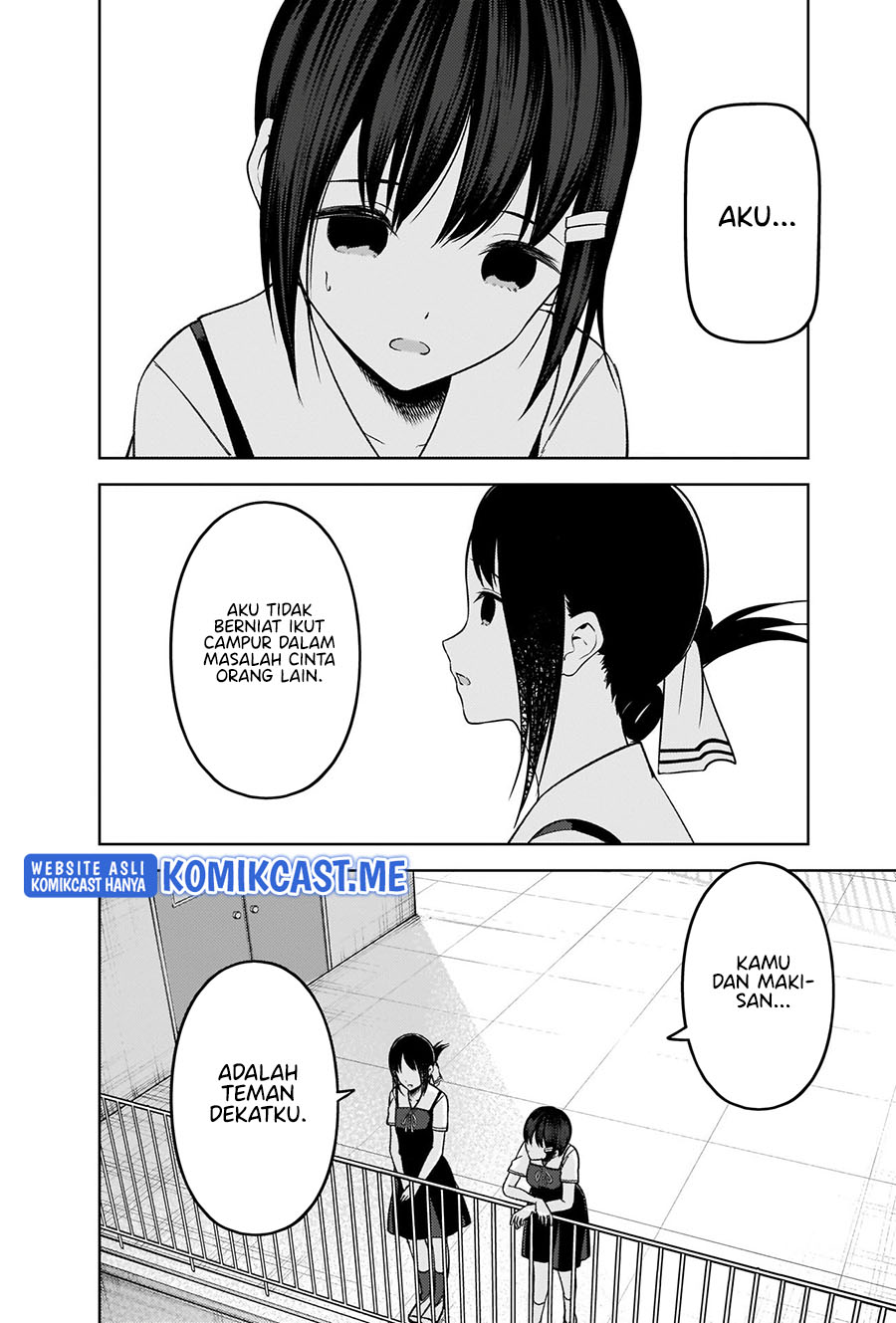 Chapter 273 - halaman 16