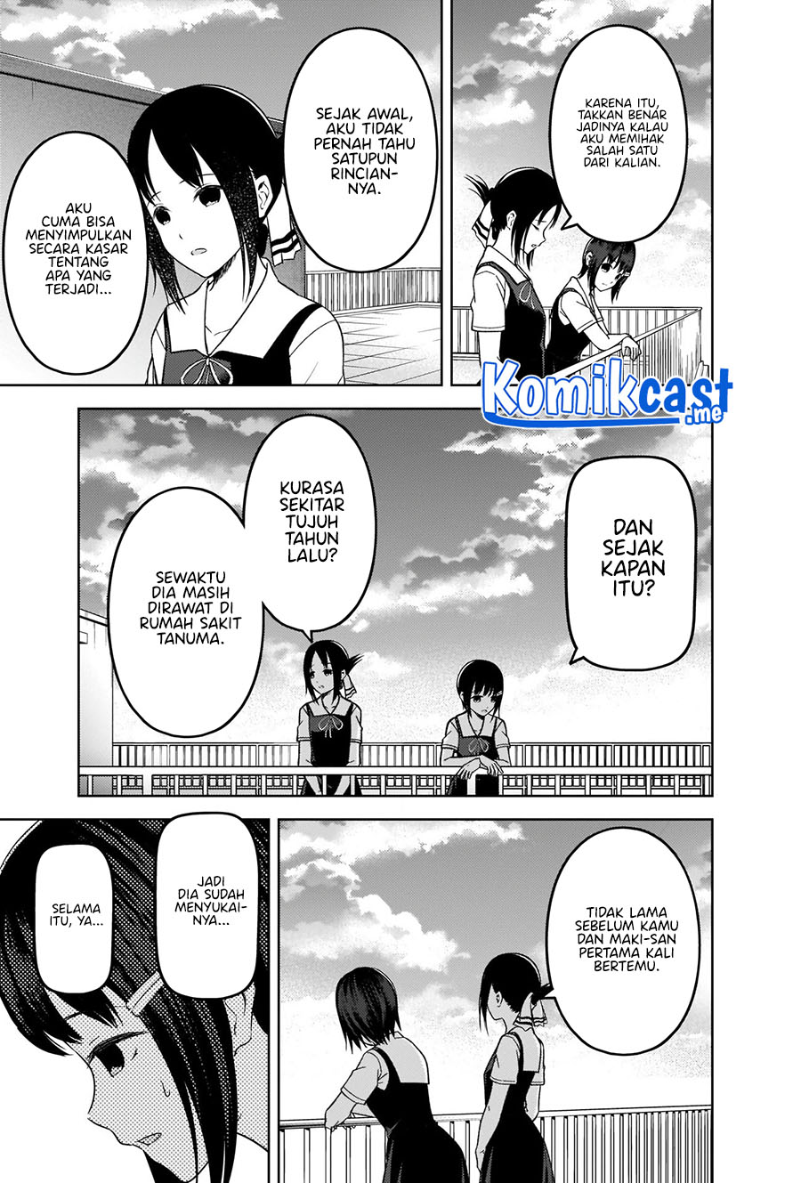 Chapter 273 - halaman 17