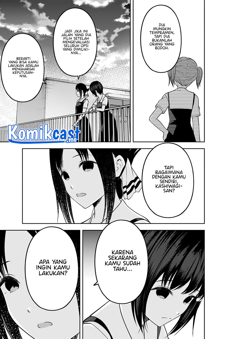 Chapter 273 - halaman 19