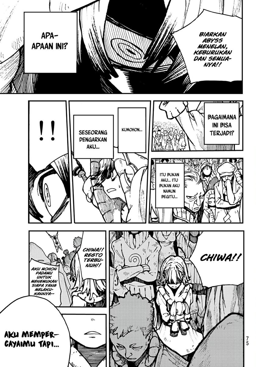 Chapter 1 - halaman 60
