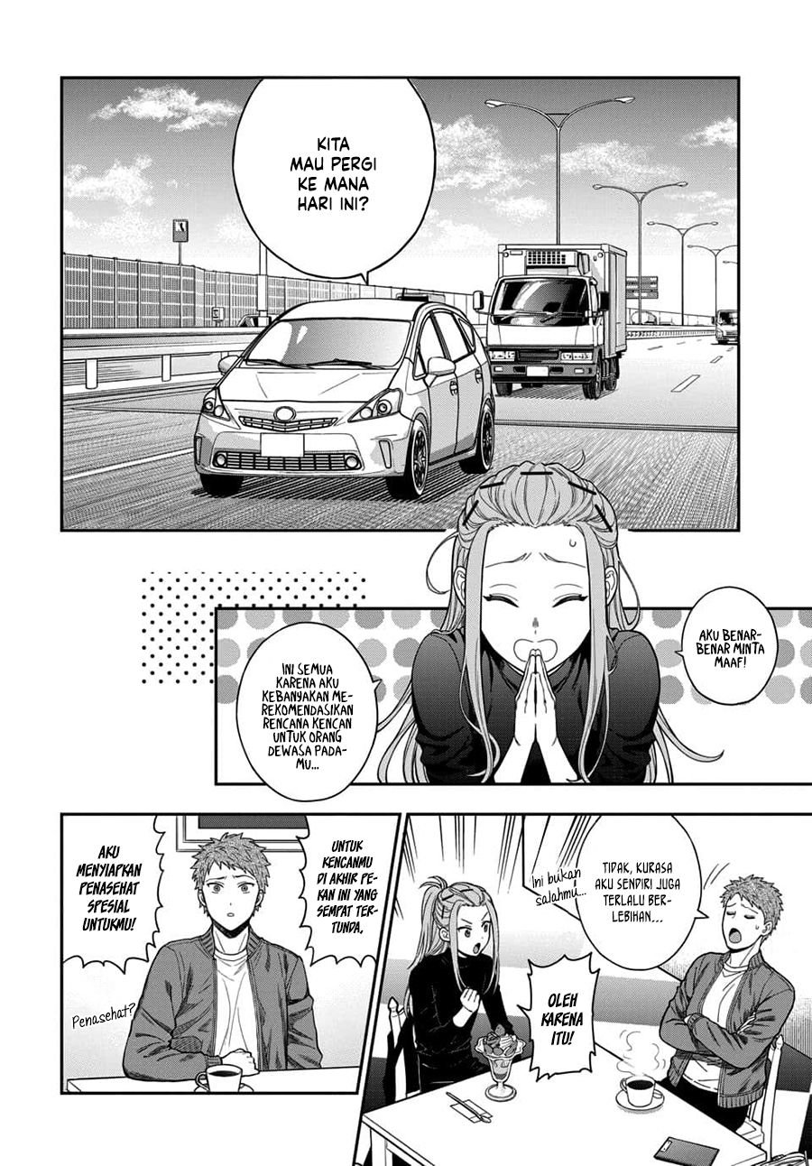 Chapter 12 - halaman 4