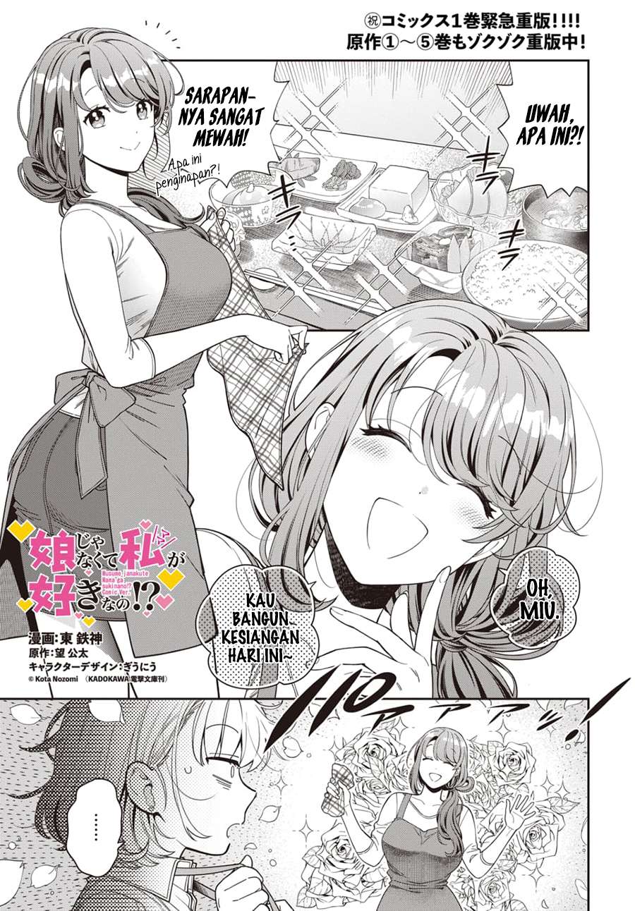 Chapter 8 - halaman 3