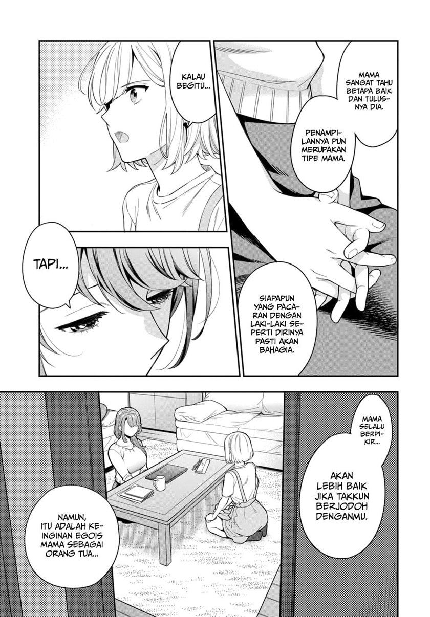 Chapter 6 - halaman 17
