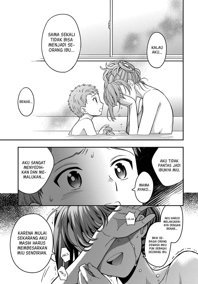Chapter 4.3 - halaman 5