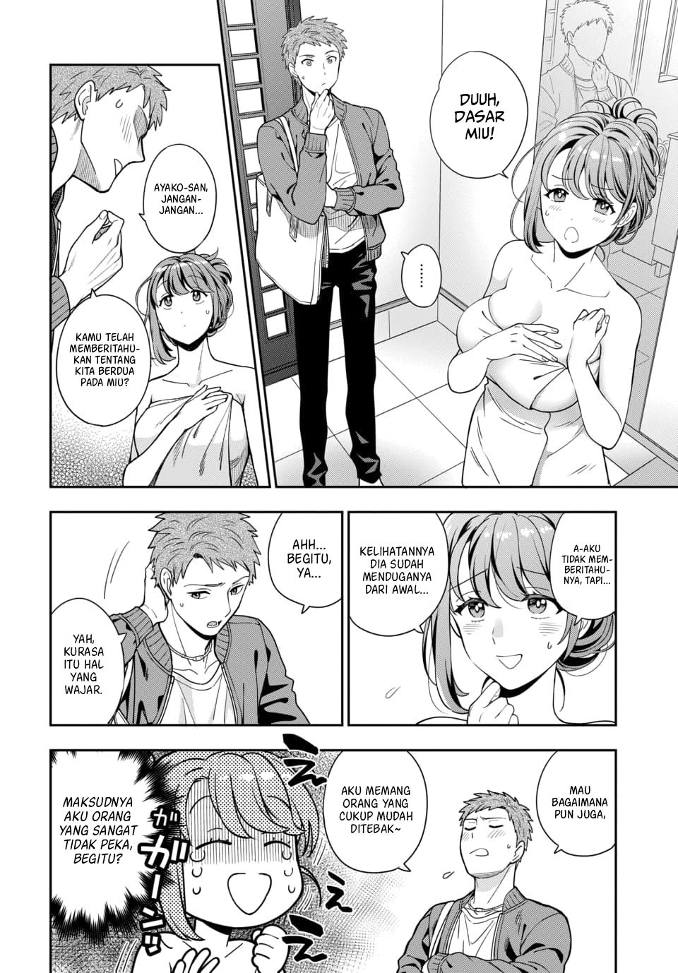 Chapter 3.2 - halaman 3