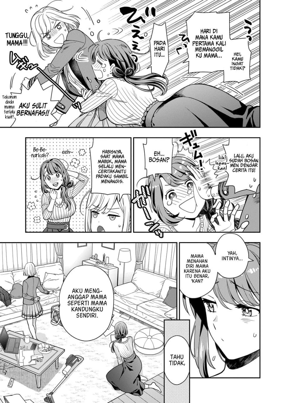 Chapter 2.3 - halaman 11