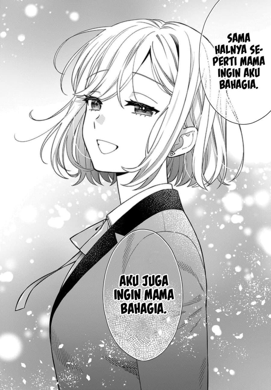 Chapter 2.3 - halaman 12