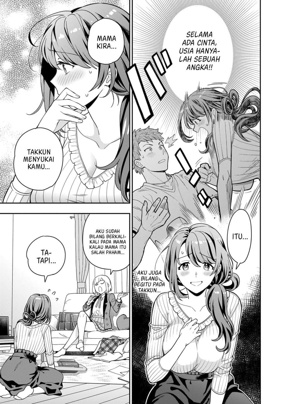 Chapter 2.3 - halaman 5