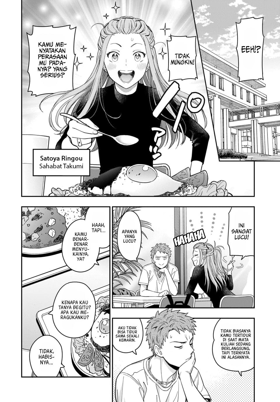 Chapter 2.2 - halaman 4