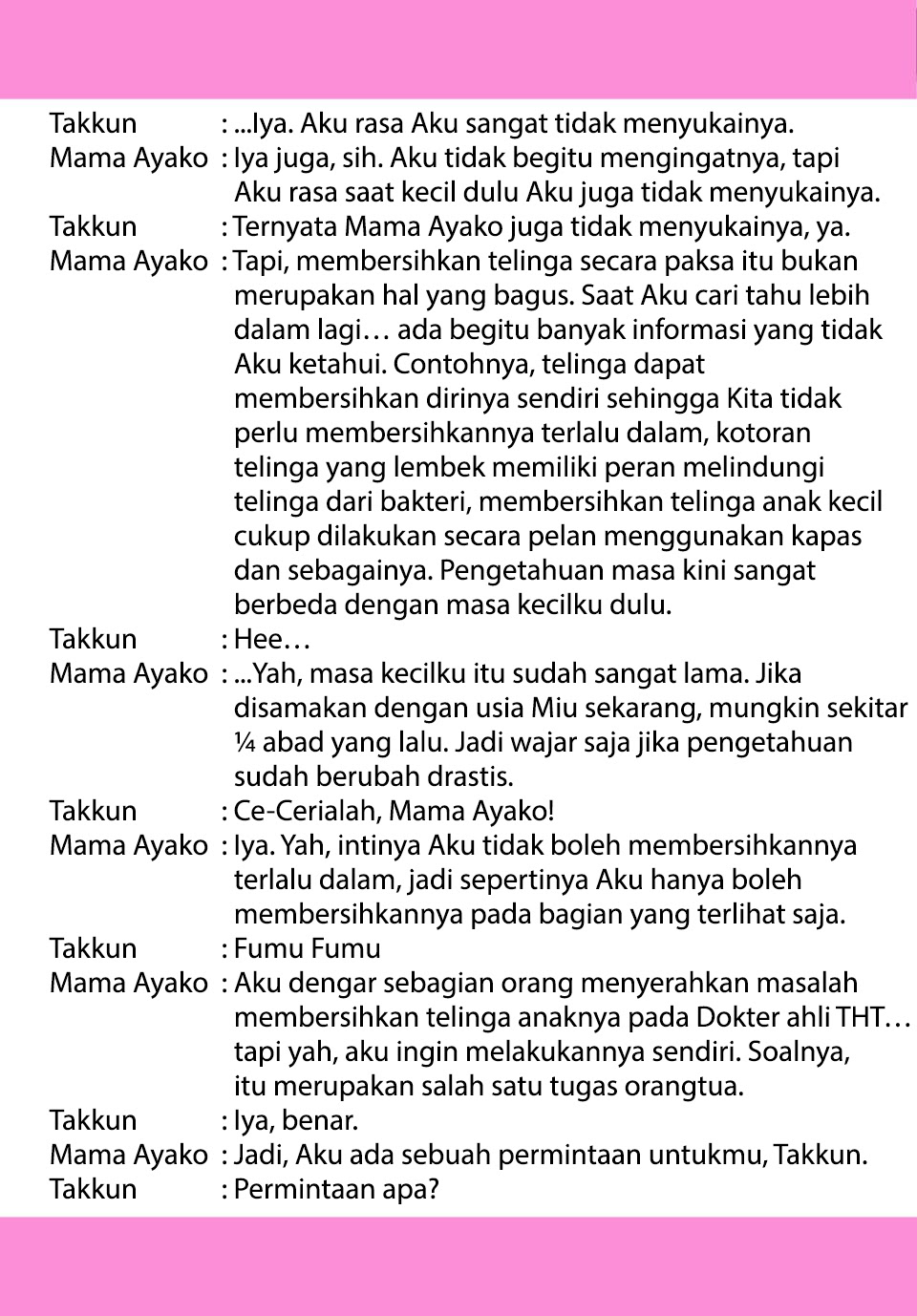 Chapter 1.5 - halaman 5