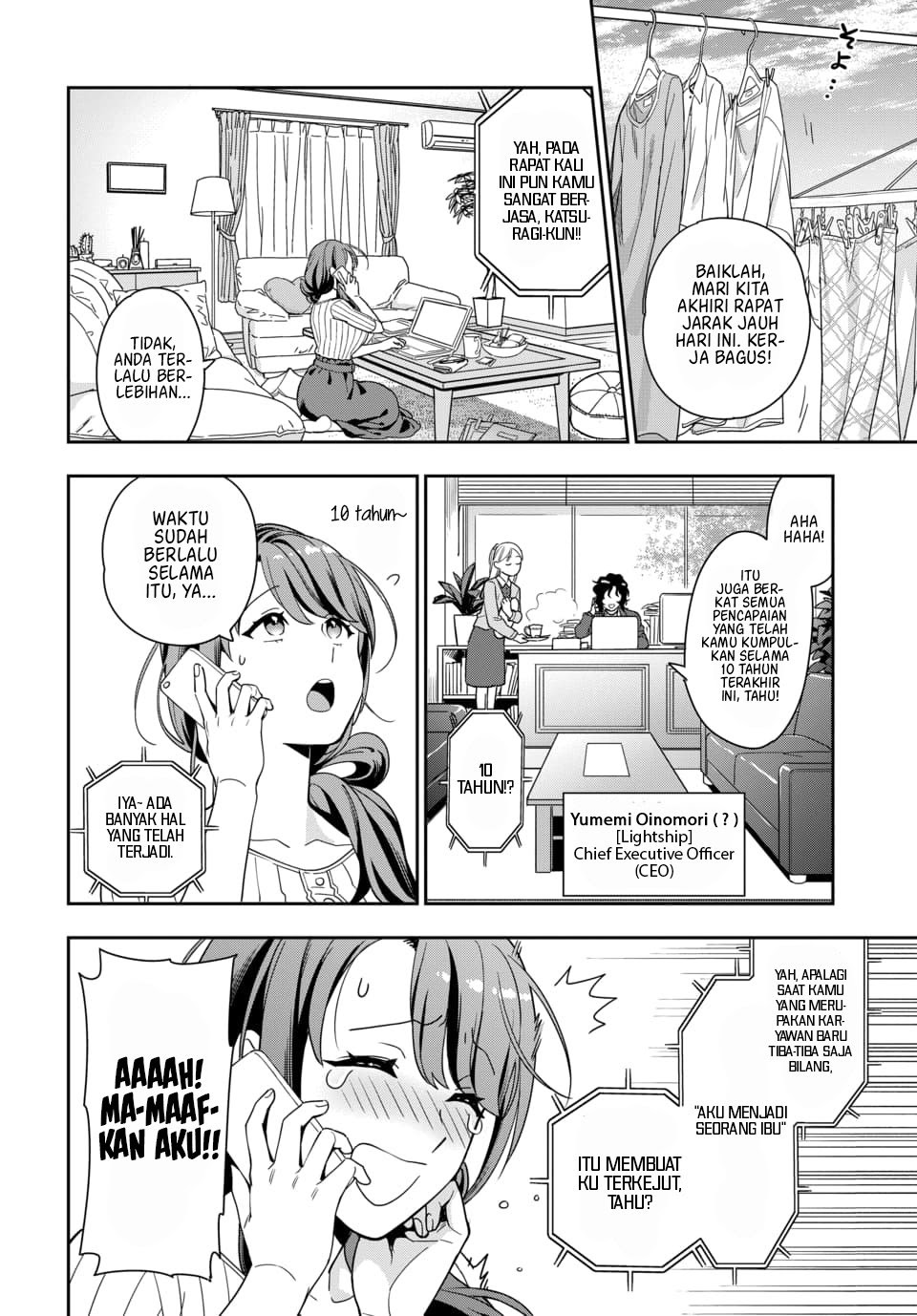 Chapter 1.2 - halaman 7