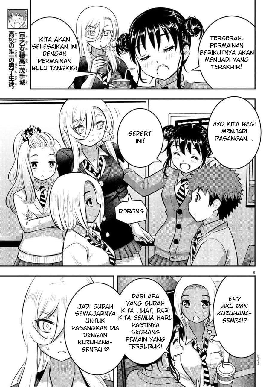 Chapter 92 - halaman 7