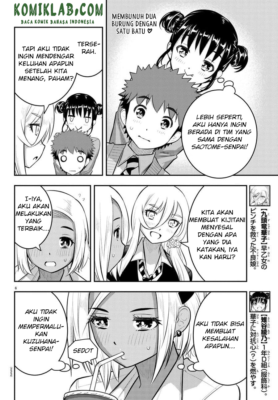 Chapter 92 - halaman 8