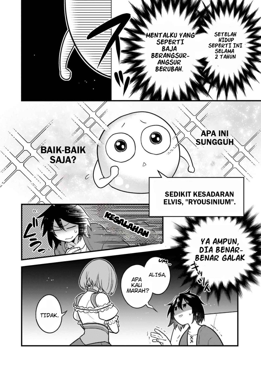Chapter 1 - halaman 15