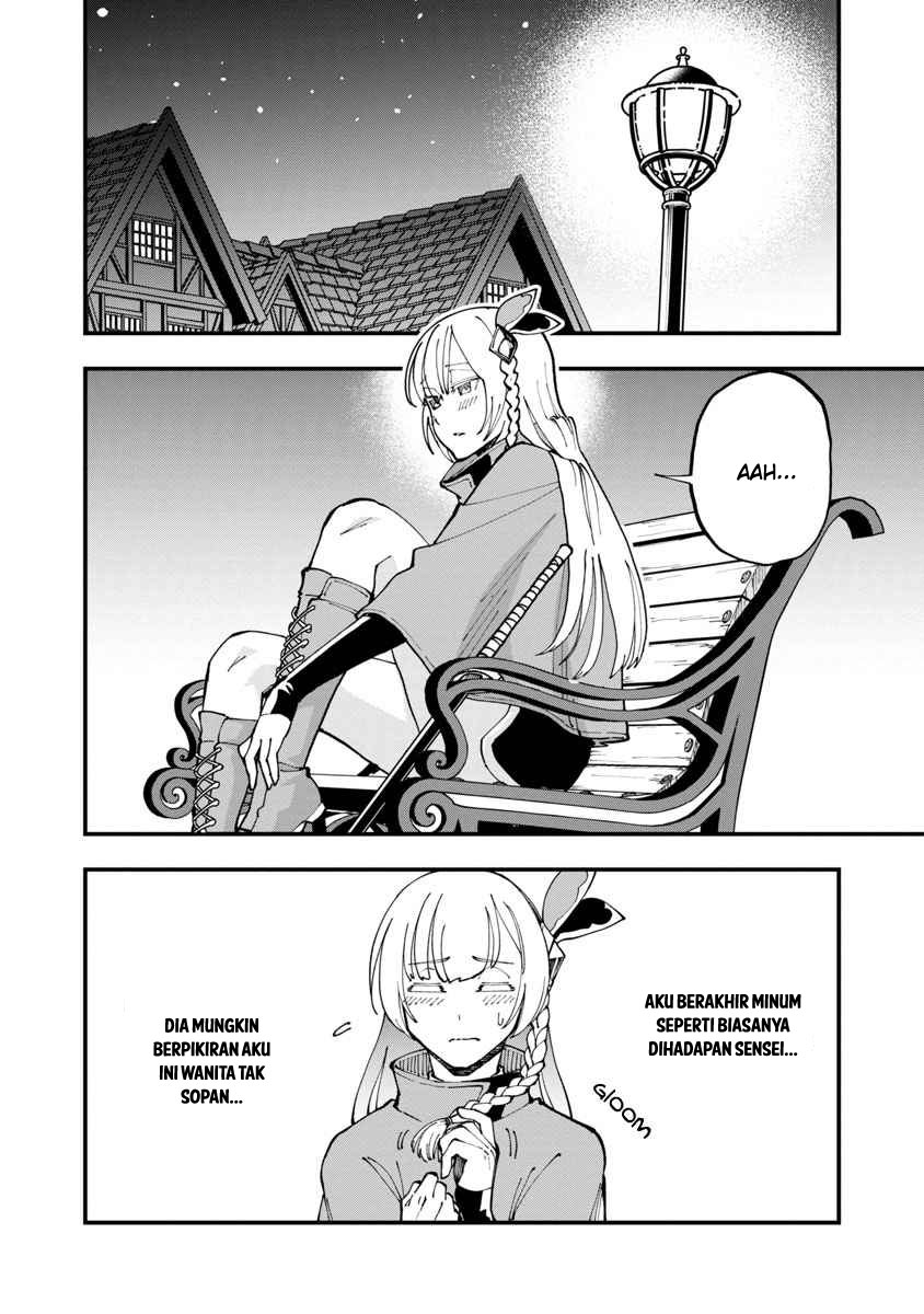 Chapter 4 - halaman 17
