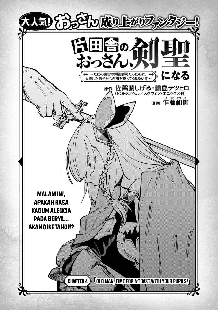Chapter 4 - halaman 7