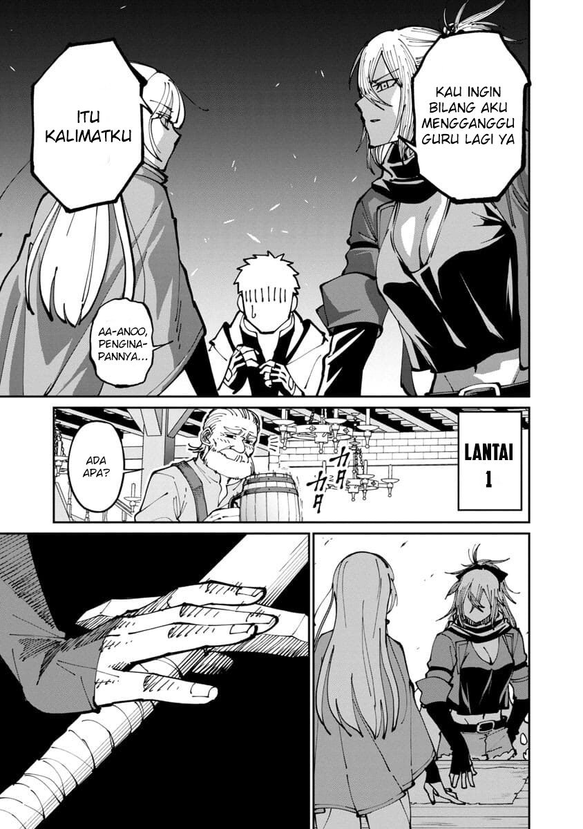 Chapter 2 - halaman 17