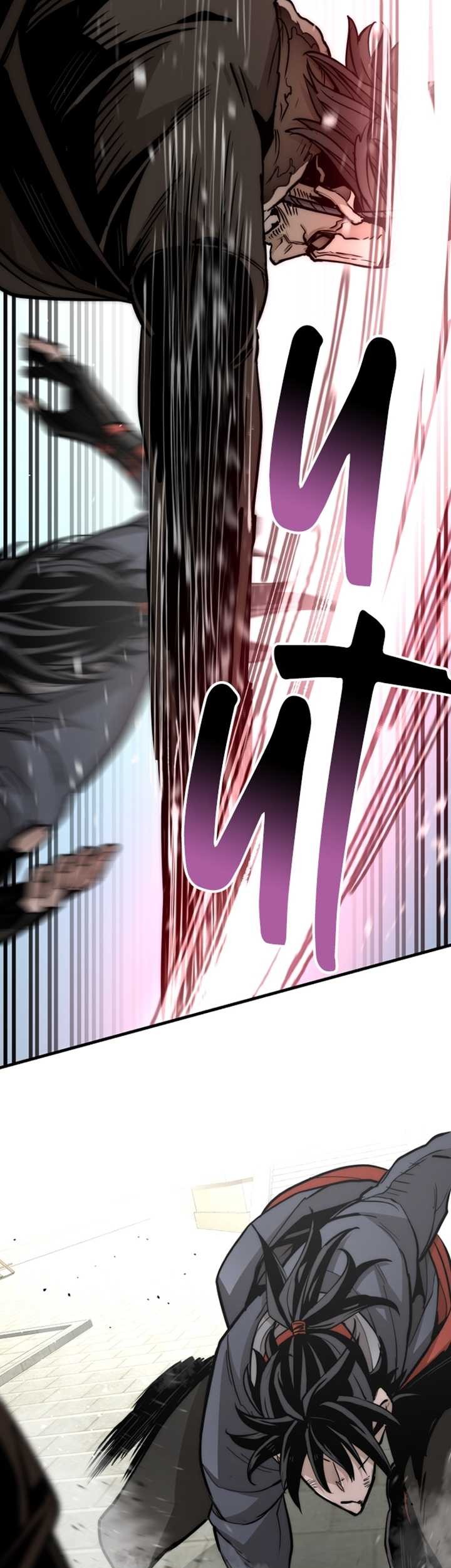 Chapter 28 - halaman 98