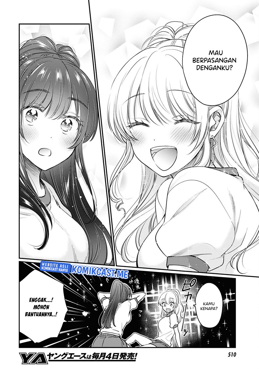 Chapter 47 - halaman 12
