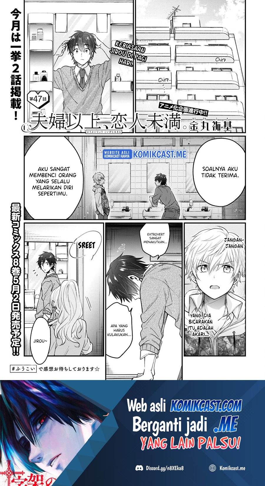 Chapter 47 - halaman 3