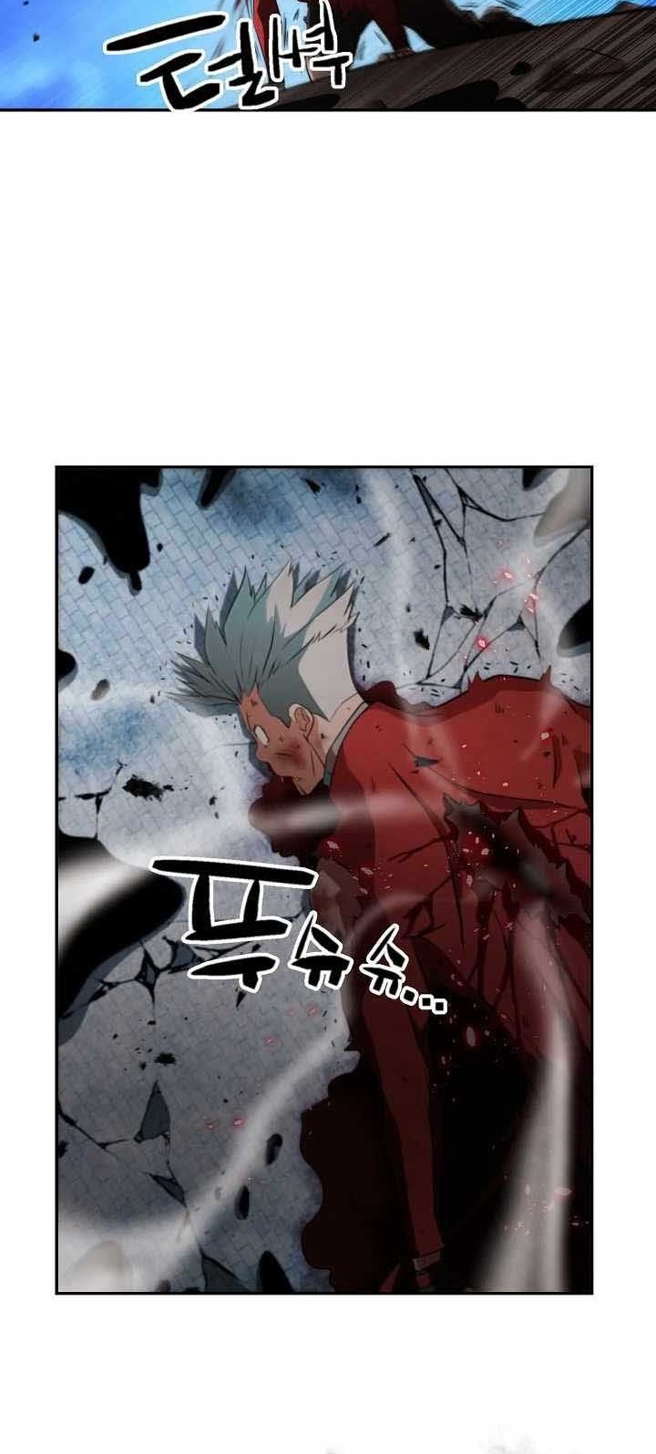 Chapter 6 - halaman 13