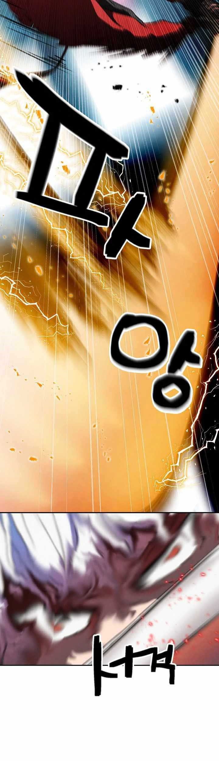 Chapter 5 - halaman 31