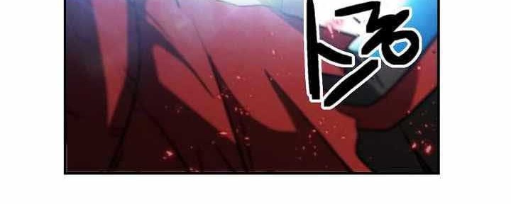 Chapter 5 - halaman 38