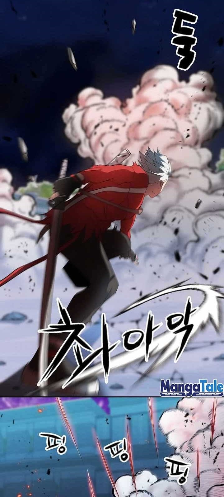 Chapter 5 - halaman 12