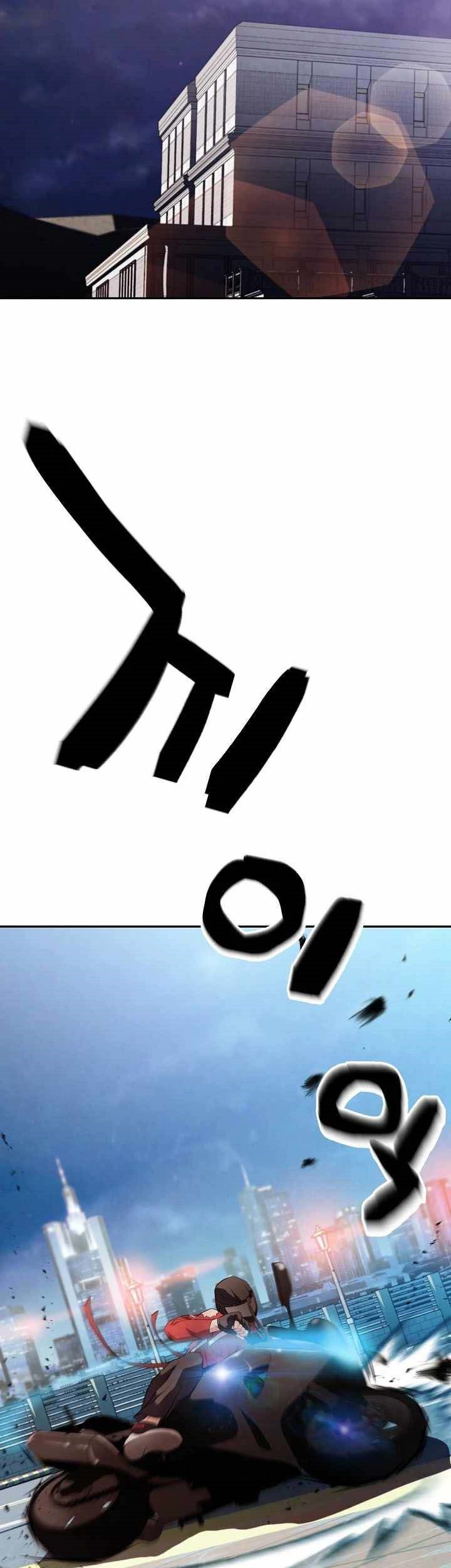 Chapter 4 - halaman 60