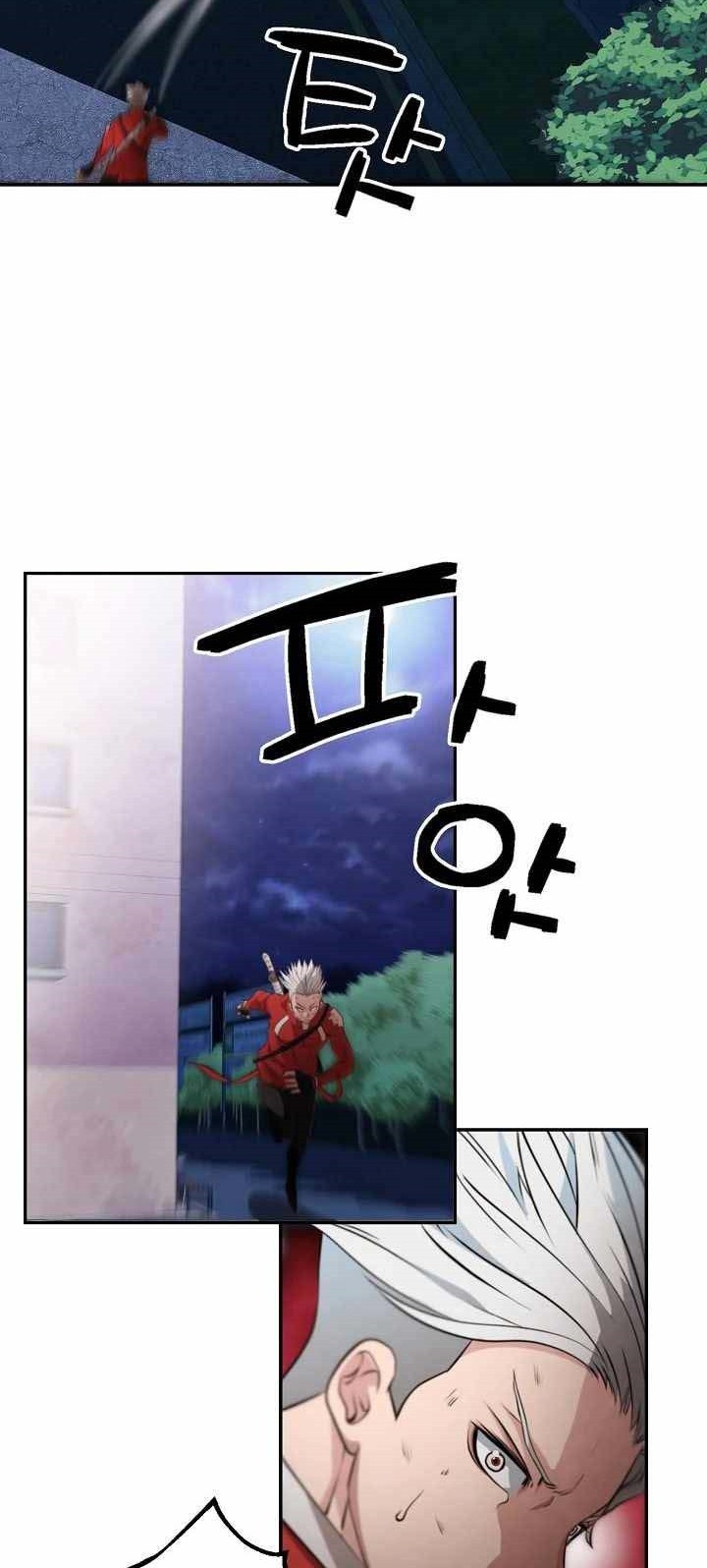 Chapter 4 - halaman 67