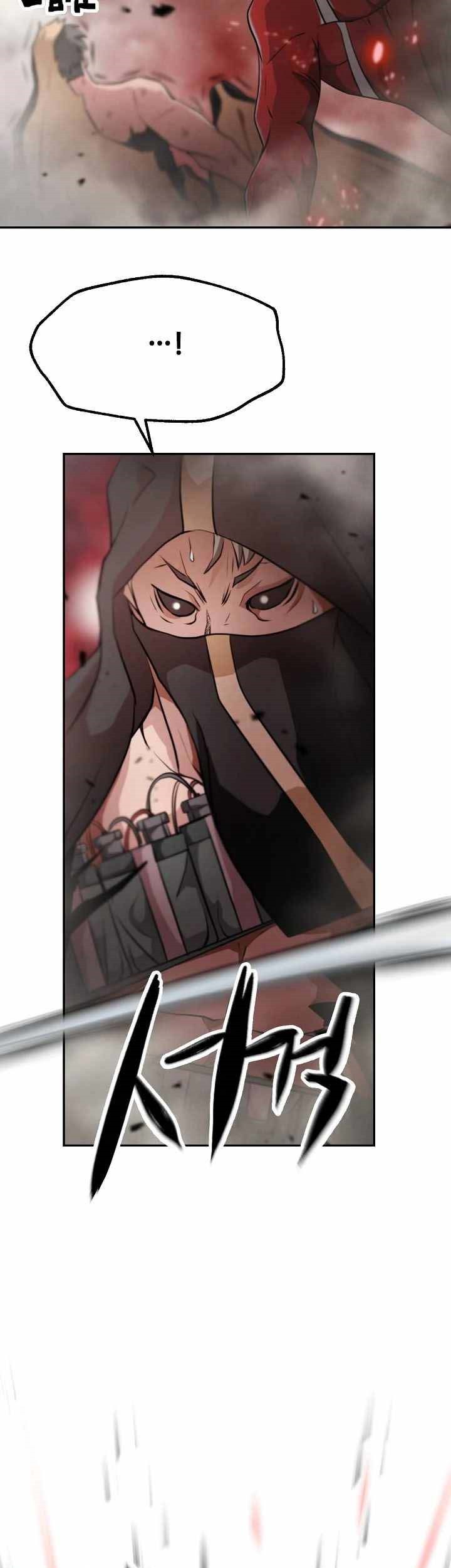 Chapter 4 - halaman 7